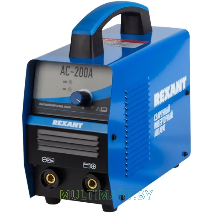 Сварочный аппарат Rexant АС-200А